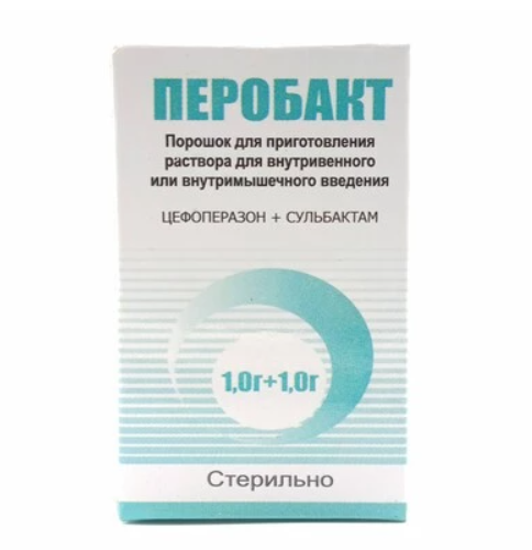 Перобакт 1,0 г №1 фл