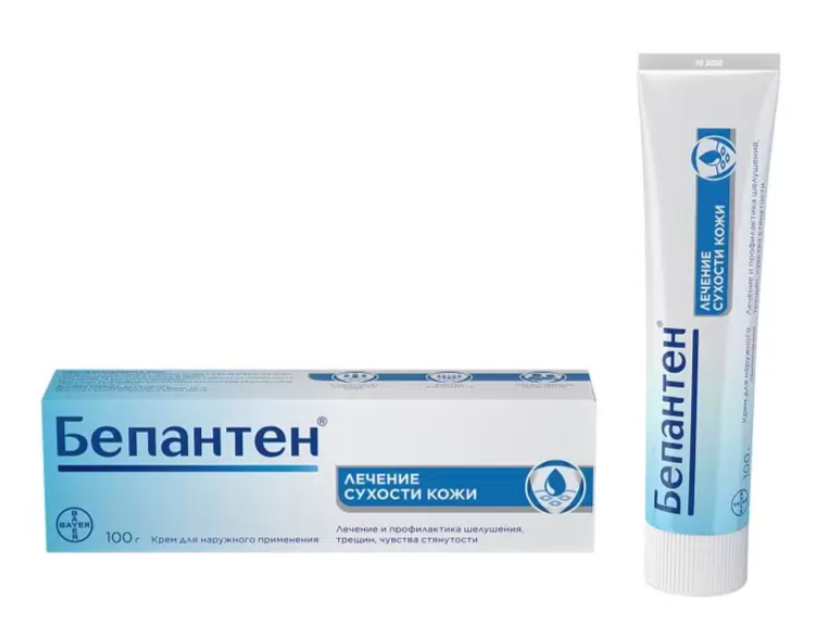 Бепантен 5% 100 г крем ==
