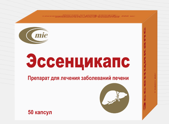 Эссенцикапс 300 мг №50 капс