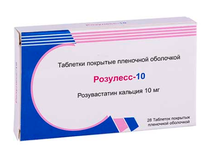 Розулесс 10 мг №28 табл