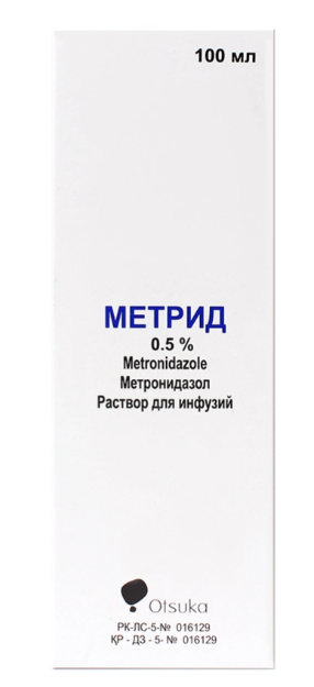 Метрид 100 мл флакон
