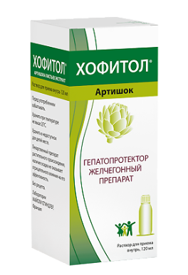 Хофитол р-р 120 мл