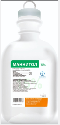 Маннитол 15% 250 мл (Узбекистан)