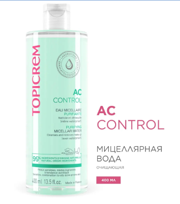 Мицеллярная вода "TOPICREM AC control" 400 мл