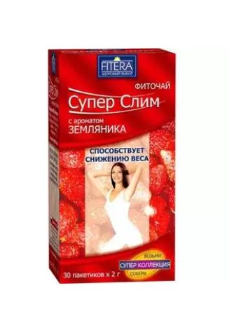 Супер Слим (земляника) чай №30 шт