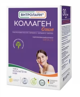 Коллаген "Витролайн" Гиалуроновая кислота-Витамин С-Витамин Е-Биотин №30 саше