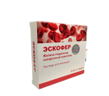 Эскофер 5 мл №5 амп