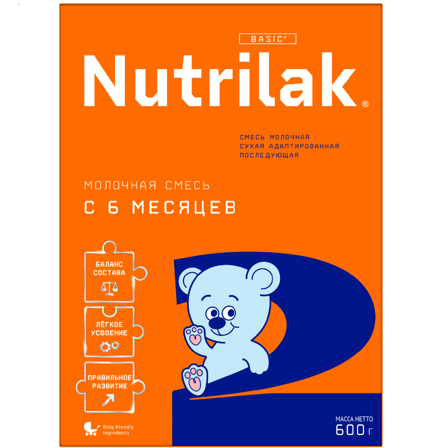 Смесь молочная "Nutrilak" №2 c 6 месяцев 600 г