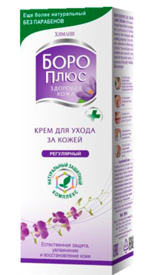 Боро Плюс (антисепт. крем Химани) 25г фиолет