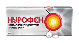 Нурофен 200 мг №10 табл ==