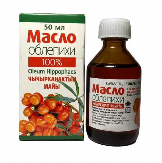 Облепиховое масло 50 мл (Кырг) (НДС)