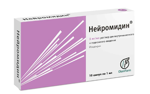 Нейромидин р-р д/ин 0,5% 1мл №10 амп