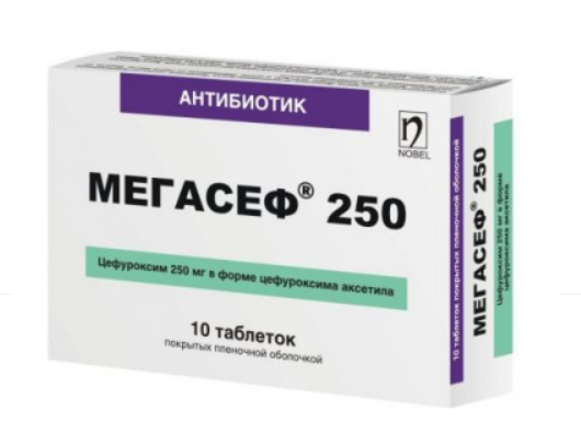 Мегасеф 250 мг №10 табл