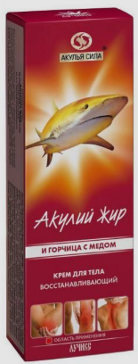 Крем д/тела в области суставов "Акулий жир" Горца с медом 75 мл