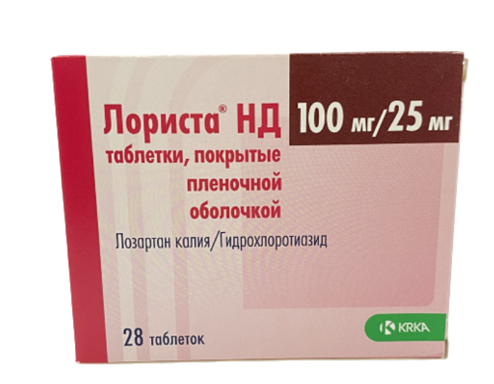 Лориста HD 100мг/25мг № 28 табл