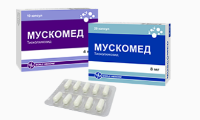 Мускомед 4 мг/2 мл №6 амп