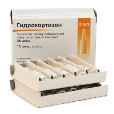 Гидрокортизона ацетат 2,5% 2,0 № 10 амп