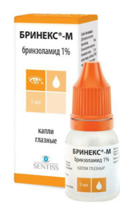 Бринекс 1% 5 мл глазные капли