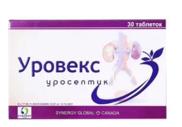 Уровекс №30 табл