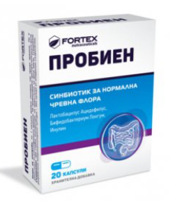 Пробиен 350 мг №20 капс