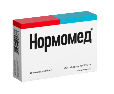 Нормомед 500 мг №20 табл