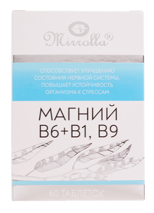 Магний B6+B1+B9 №60 табл (Mirrolla)