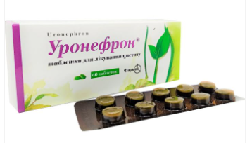 Уронефрон №60 табл