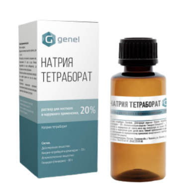 Натрия тетраборат 30 г (бура на глицерине)
