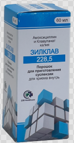 Зилклав 228.5 мг/5мл 60 мл сусп