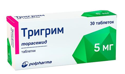 Тригрим 5 мг №30 табл