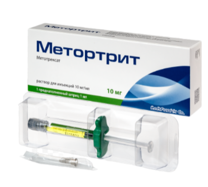 Метортрит 10 мг/мл 1 мл №1 (шприц)