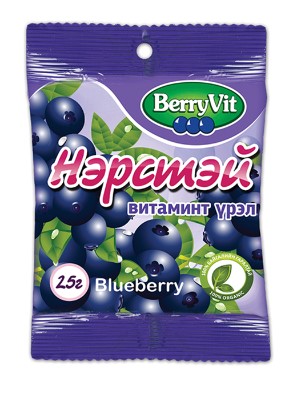 Драже витаминное "BerryVit" с черникой 25 гр.