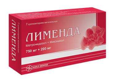 Лименда 750 мг/200 мг №7 ваг.свечи