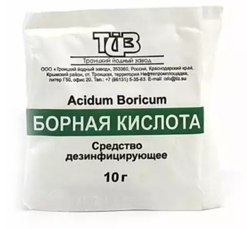 Борная кислота 10,0 г порошок