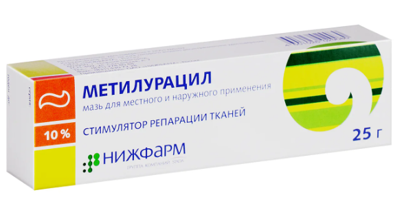 Метилурацил 10% 25 г мазь