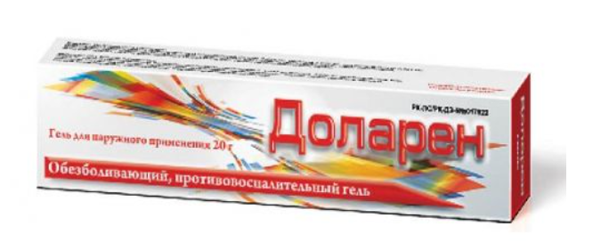 Доларен 20 г гель