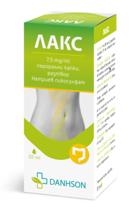 Лакс 7,5 мг/мл 20 мл