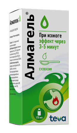 Алмагель 170,0 сусп