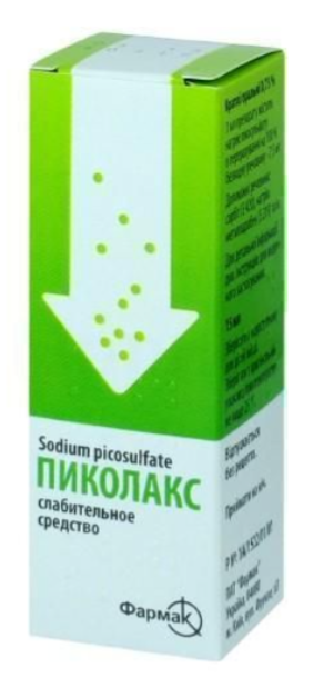 Пиколакс 0,75% 15 мл