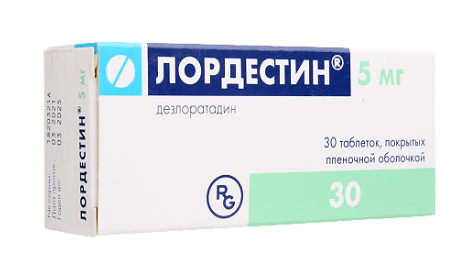 Лордестин 5 мг №30 табл