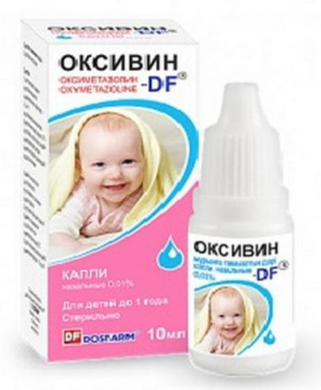 Оксивин-DF 0,01% 10 мл назальные капли