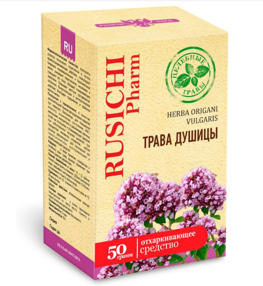 Русичи трава душицы 50 г