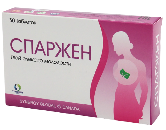 Спаржен №30 табл