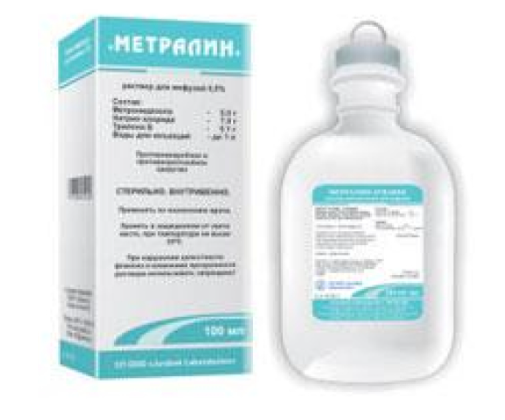Метралин (метронидазол) 100 мл ==