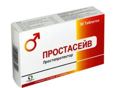 Простасейв №30 табл