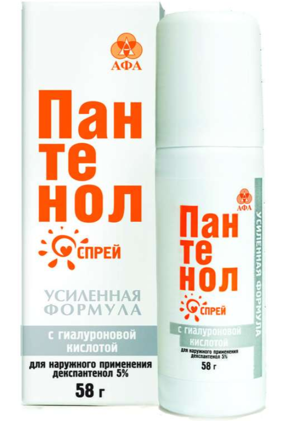 Пантенол 58 г аэрозоль