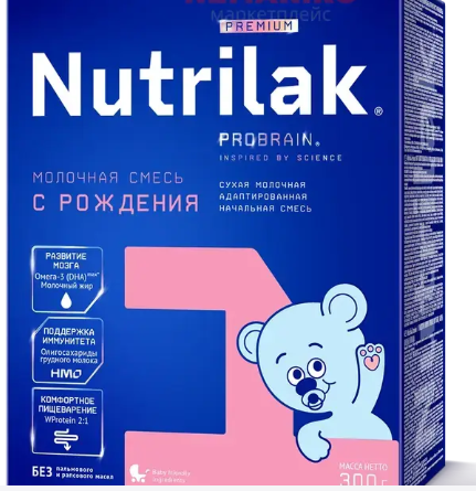 Смесь молочная "Nutrilak Premium" №1 с 0 до 6 мес. 300г (1363)