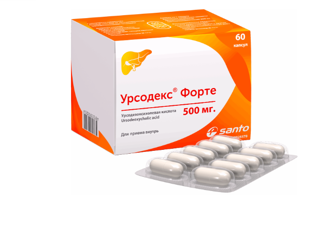 Урсодекс Форте 500 мг №60 капс