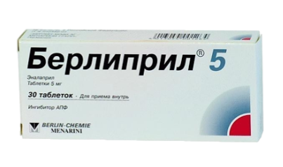 Берлиприл 5 мг № 30 табл