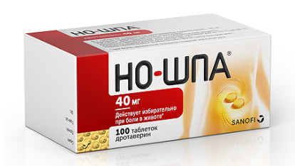 Но-шпа 40 мг № 100 табл